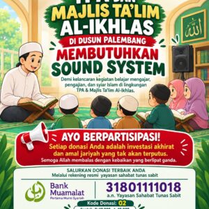 Sound System untuk TPA dan Masjlis Ta'lim Al-Ikhlas